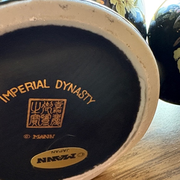 Imperial Dynasty Elegant Black and Gold Decorative Ginger jar - Picture 5 of 5